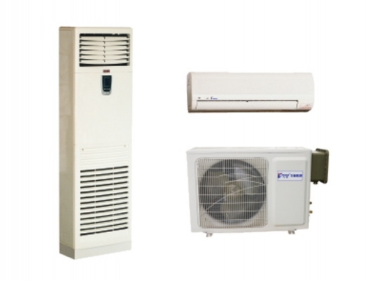 BK series Explosion-proof air conditioner